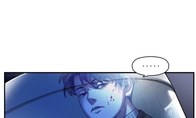 Villain Initialization Chapter 82 Gambar 12